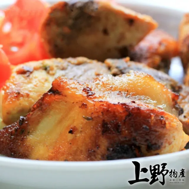 【上野物產】10包 台灣產 水鯊丁/白旗魚丁