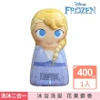 【Disney 迪士尼】Frozen Elsa 艾莎 2合1沐浴洗髮精(400ml)