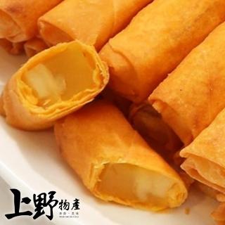 【上野物產】4包共80條 酥脆馬蹄條(650g±10%/20條/包 港點/港式點心/)
