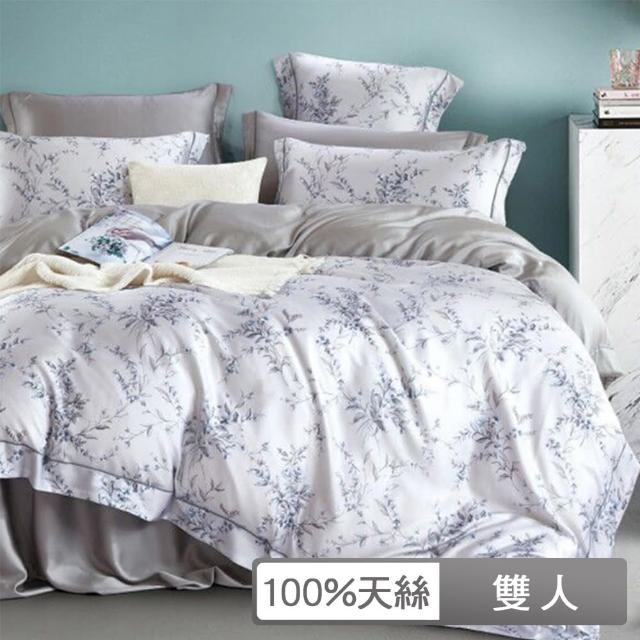 【貝兒居家寢飾生活館】60支100%天絲四件式全鋪棉兩用被床包組 裸睡系列匿然(雙人)