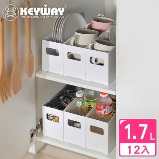【KEYWAY 聯府】莉絲100廚房收納盒 長窄型-12入(附連結扣 鍋具碗盤 廚櫃整理盒 Green made 臺灣製造)