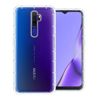 【YANG YI 揚邑】OPPO A5/A9 2020 空壓氣囊式耐磨防摔手機殼