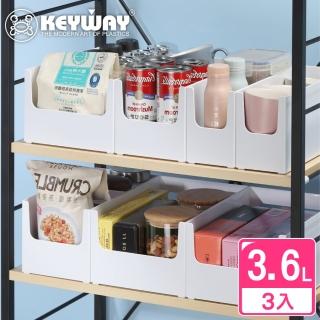 【KEYWAY 聯府】莉絲200廚房收納盒 長寬型-3入(附連結扣 鍋具碗盤 廚櫃整理盒 Green made 臺灣製造)