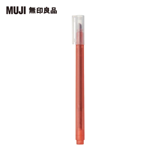 【MUJI 無印良品】淡彩螢光筆/橘紅