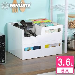 【KEYWAY 聯府】莉絲200廚房收納盒 長寬型-6入(附連結扣 鍋具碗盤 廚櫃整理盒 Green made 臺灣製造)