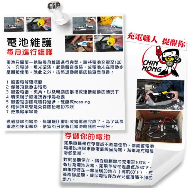 【湯淺】YUASA湯淺NP4-12閥調密閉式鉛酸電池12V4Ah(不漏液 免維護 高性能 壽命長)