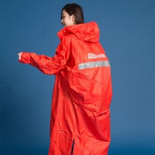【OutPerform】頂峰 全方位太空揹包雨衣-長版(橘紅)