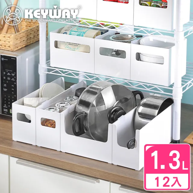 【KEYWAY 聯府】莉絲150廚房收納盒 方型-12入(附連結扣 鍋具碗盤 廚櫃整理盒 Green made 台灣製造)