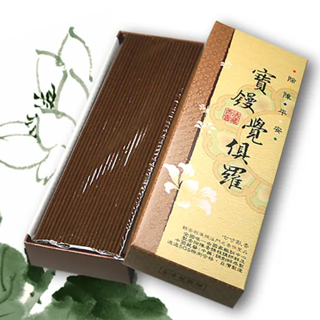【法藏香雲】寶鏝覺俱羅開運薰香-七吋臥香