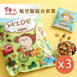 【豆之家】翠果子MIDO航空版綜合米果｜杏仁｜海苔卷｜櫻花米果｜海苔黃豆｜原味豆｜翠子(180g/袋x3)