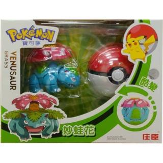 【POKEMON 精靈寶可夢】寶可夢變形系列 - 妙娃花