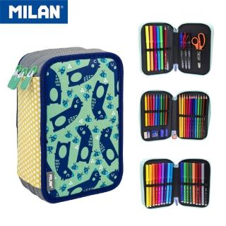 【MILAN】多款花色 隨行畫筆袋著走3層式(54件文具組)