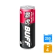 【泰山】霸虎BUFF雙效能量飲料250mlx4入/箱(戰鬥力紅)