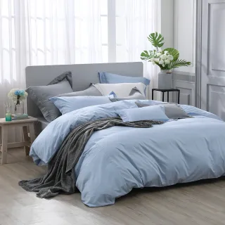 【Simple Living】天絲入棉素色四件式被套床包組 天清藍(加大 福爾摩沙)