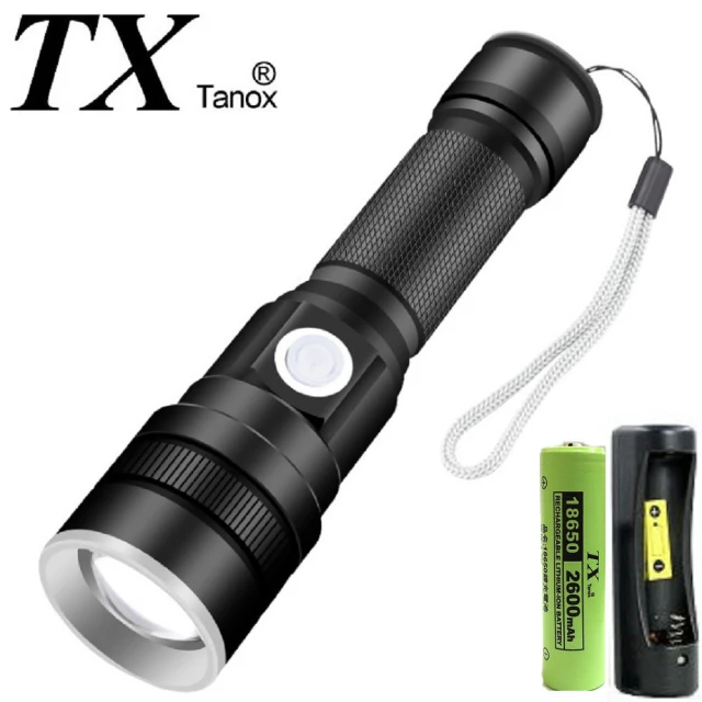 【TX特林】XHP-50 LED強亮USB充電手電筒(T-F25-P50)