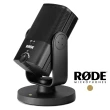 【RODE】羅德 NT-USB Mini 迷你 USB 電容麥克風(公司貨 RDNTUSBMINI 電腦麥克風 適合錄音 網紅直播 播客)