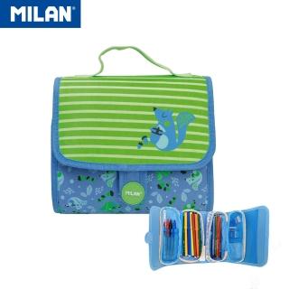【MILAN】隨行畫筆袋著走兩口式 栗子咬一口 松鼠(38件文具組)