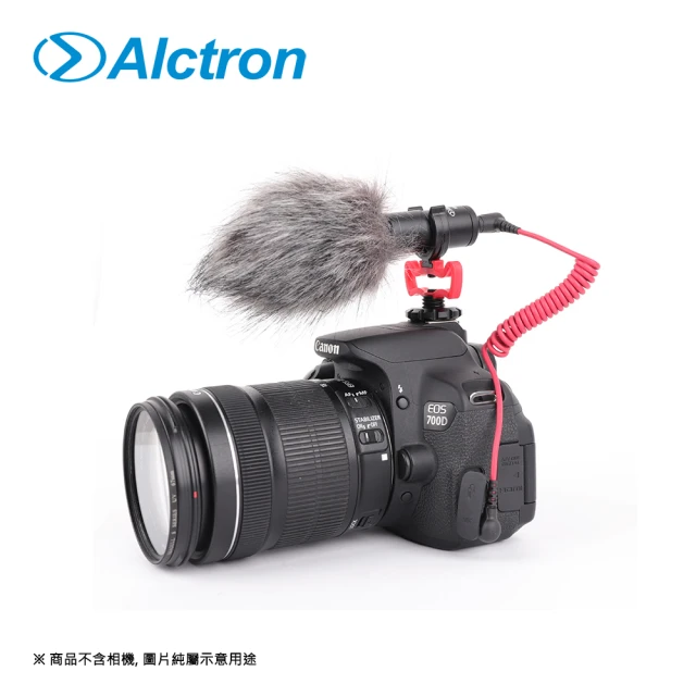 ALCTRON M588 專業收音麥克風(台灣公司貨 商品保固有保障)