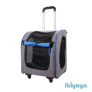 【IBIYAYA 依比呀呀】新LISO後背平行寵物拉桿包-巖灰藍(FC1705)