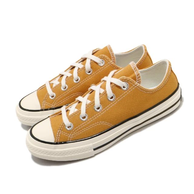 CONVERSE 休閒鞋 Chuck Taylor All 