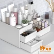 【iSFun】三層抽屜式＊桌上化妝品文具飾品收納盒