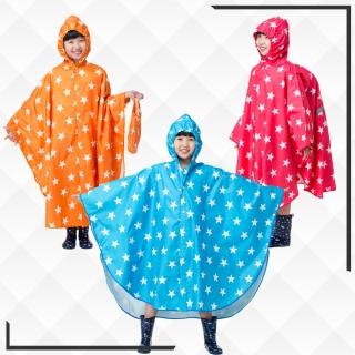【東伸】滿天星兒童日系斗篷雨衣(雨衣 斗篷 兒童)