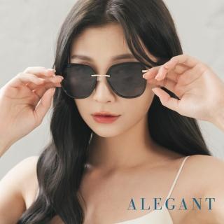 【ALEGANT】巴黎穹頂的鎂光燈(法式浪漫流行拼接半框設計青木黑色墨鏡/UV400太陽眼鏡)