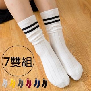 【橘魔法】（百搭7雙組）雙槓純棉童襪中筒襪堆堆襪(中筒襪襪兒童足球襪中性款白色襪子學生襪)