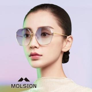 【MOLSION 陌森】大牌時尚流行墨鏡多邊形幾何鑽石切割大框太陽眼鏡(Angelababy楊穎明星同款MS7092)