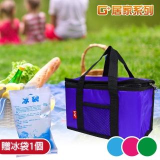 【G+居家】環保購物防潑水保溫袋6L贈冰袋1000mlx1(便當包/便當袋/野餐袋/保溫保冷袋/保溫餐袋/手提袋)
