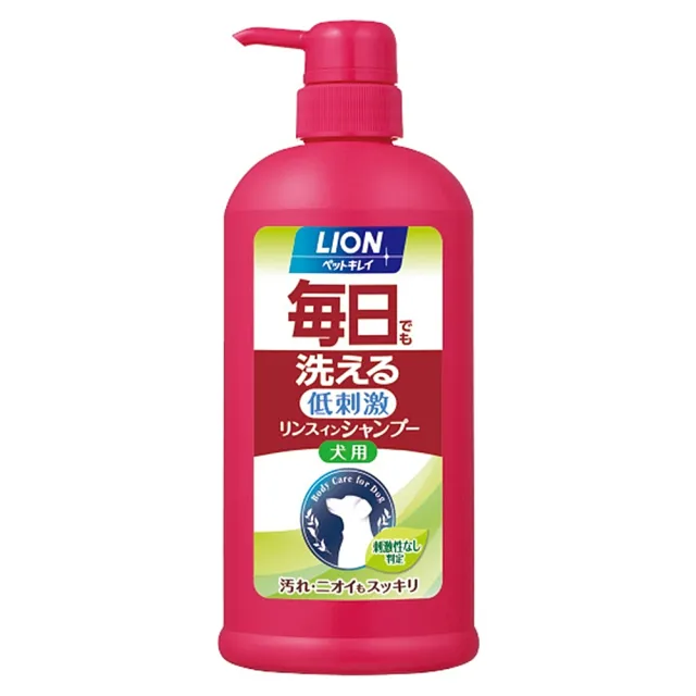 【LION 獅王】低刺激每日洗清潔潤絲二合一 犬用 家庭號 550ml(LI00180)