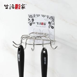 【生活採家】樂貼系列臺灣製304不鏽鋼廚房6連掛勾架(#27264)