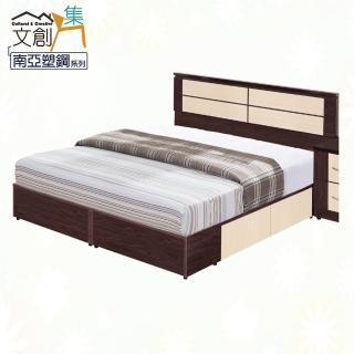 【文創集】杜亞 環保5尺雙人南亞塑鋼收納床臺組合(床頭片＋床底側邊開合二抽屜設定)