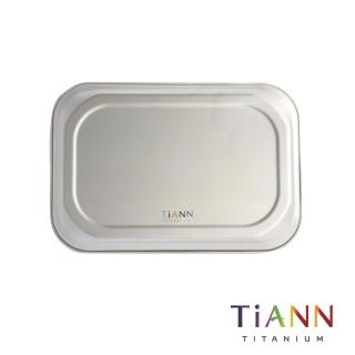 【TiANN 鈦安】萬用鈦烤盤 小款-22x15公分(小砧板/餐盤/砧盤/抗菌砧板/沾板/切菜板/烘焙烤盤/露營餐盤)