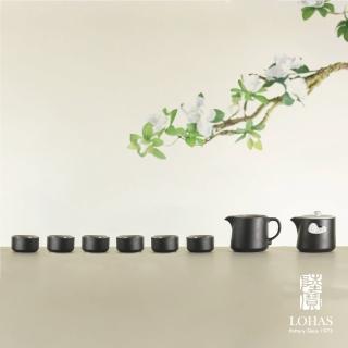 【LohasPottery 陸寶】雲中錦書茶組 一壺一海六杯(經典禪風仿石釉 杯壺茶器套組)