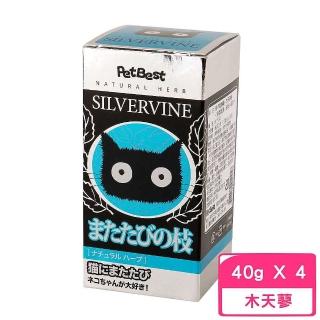 【Pet Best】貓的萬應藥-木天蓼細枝 A極品 30入/40g(4入組)