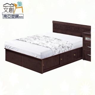 【文創集】米斯利 環保5尺雙人南亞塑鋼收納床臺組合(床頭片＋床底側邊拉門＆內收納層格設定)