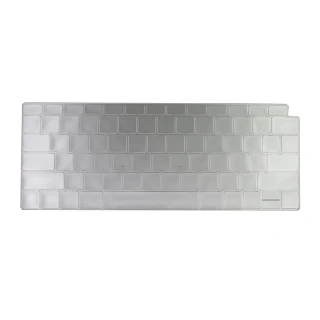 Apple Macbook Pro 13吋（2020年版）專用TPU超薄鍵盤保護膜(透明款)