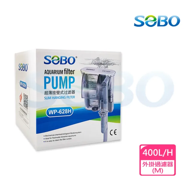 【SOBO 松寶】超薄掛壁式過濾器M+除油膜(最大出水量400L/H 適用1〜1.5尺魚缸)
