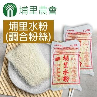 【埔里農會】埔里水粉調合粉絲-細-400gX1包