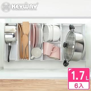 【KEYWAY 聯府】莉絲100廚房收納盒 長窄型-6入(附連結扣 鍋具碗盤 廚櫃整理盒 Green made 臺灣製造)