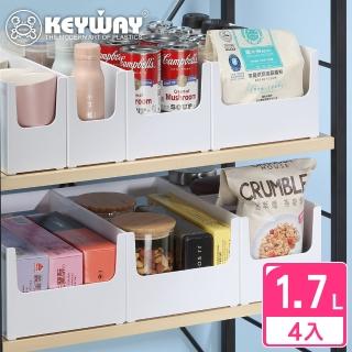 【KEYWAY 聯府】莉絲100廚房收納盒 長窄型-4入(附連結扣 鍋具碗盤 廚櫃整理盒 Green made 臺灣製造)