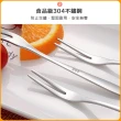 【樂邁家居】304不鏽鋼 水果叉 甜點叉 叉子(四色組-13cm)