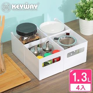 【KEYWAY 聯府】莉絲150廚房收納盒 方型-4入(附連結扣 鍋具碗盤 廚櫃整理盒 Green made 臺灣製造)