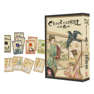 【桌遊愛樂事】三千世界鴉殺盡(派對歡樂x相互陷害x情境體驗)