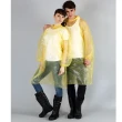 【天龍牌】輕巧型雨衣-長袖黃色速配(超值破盤50件入)
