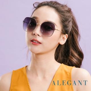 【ALEGANT】巴特婁的海洋天井(輕時尚漸層雪絨藍果凍透視金屬鏡框設計墨鏡/UV400太陽眼鏡)