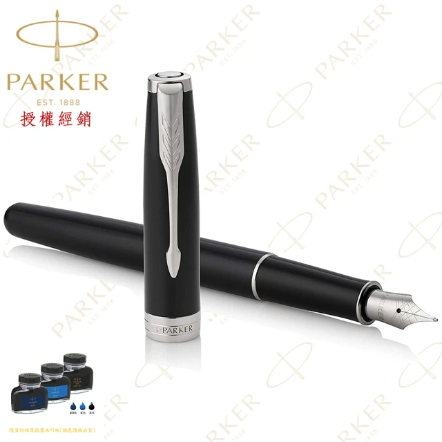【PARKER】派克 卓爾霧黑白夾 F尖 鋼筆 法國製造