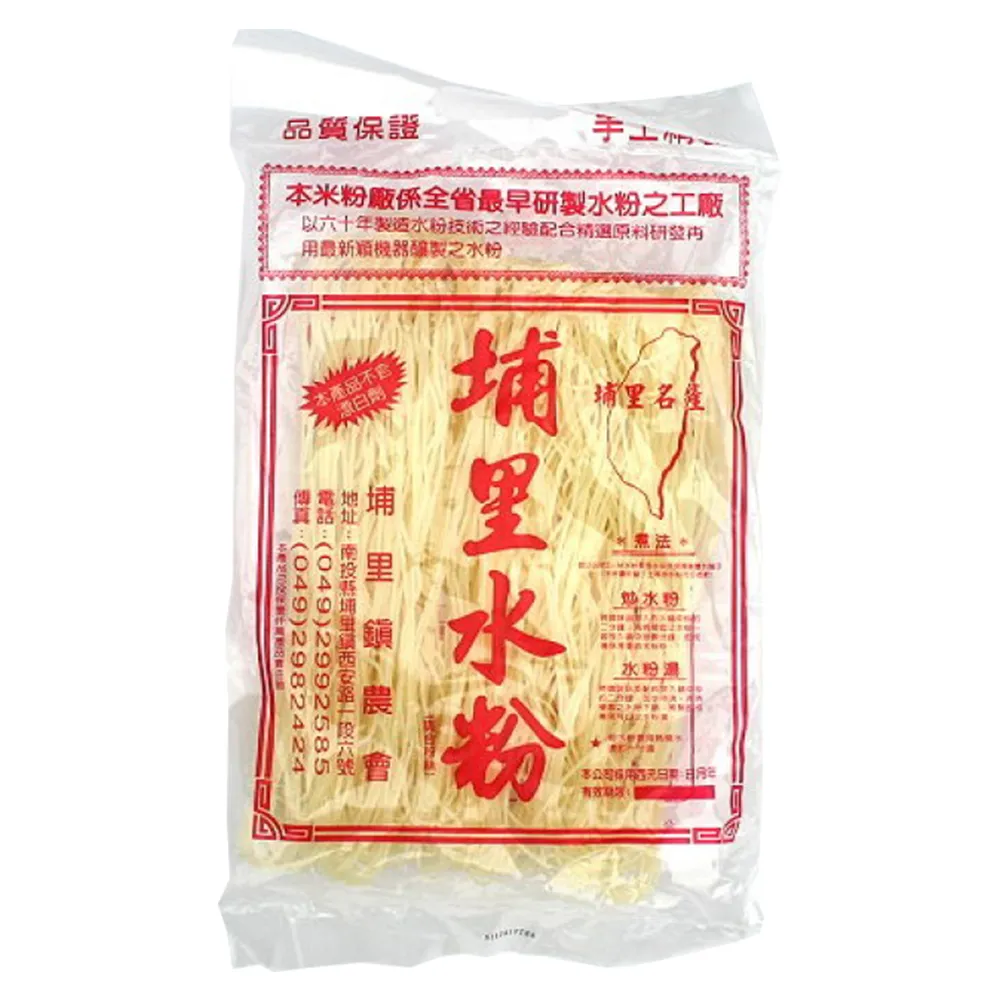 【埔里農會】埔里水粉調合粉絲-粗-400gX1包