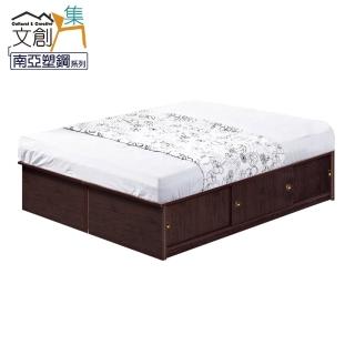 【文創集】米斯利 環保5尺雙人南亞塑鋼拉門床底(側邊拉門＆內收納層格設定)